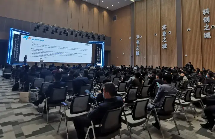 孚恩租赁携议题“压缩机租赁在石化行业的应用及发展现状”参加2021中国炼油与石化产业技术与装备国产化大会