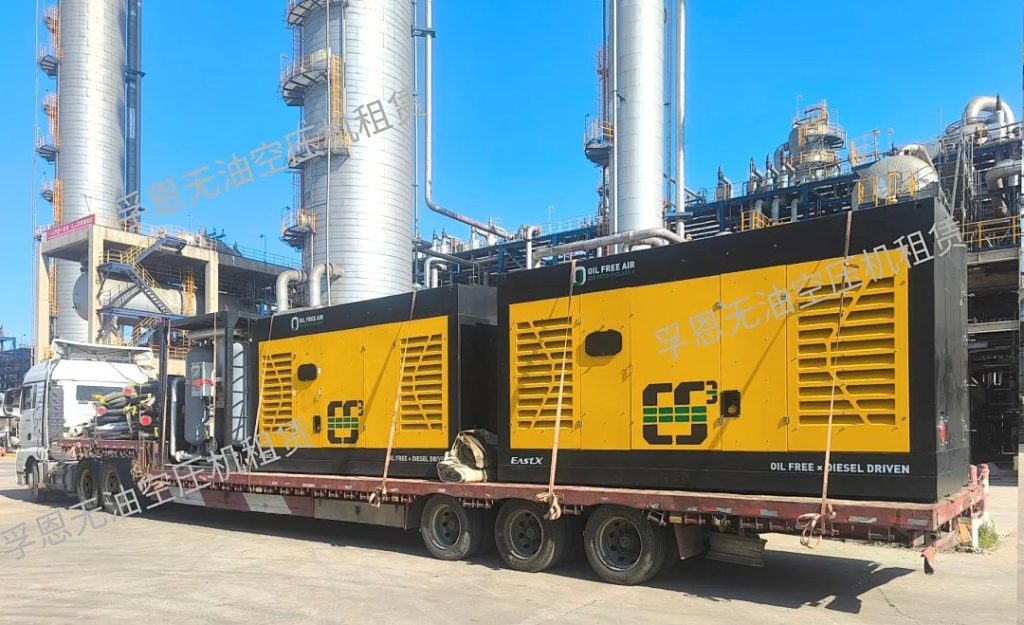 无油空压机租赁