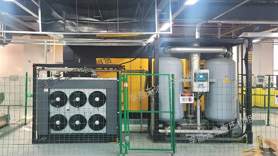 无油空压机租赁