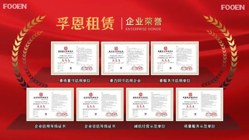 无油空压机租赁