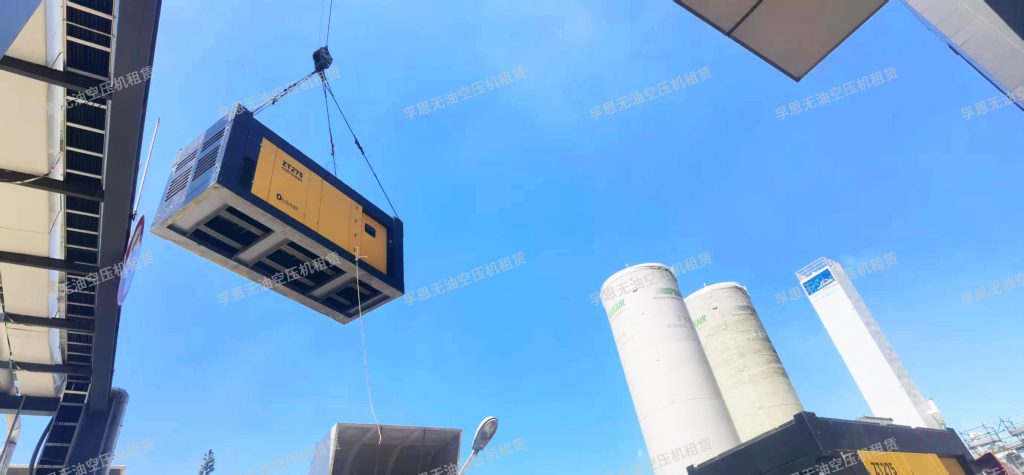 孚恩无油空压机租赁服务